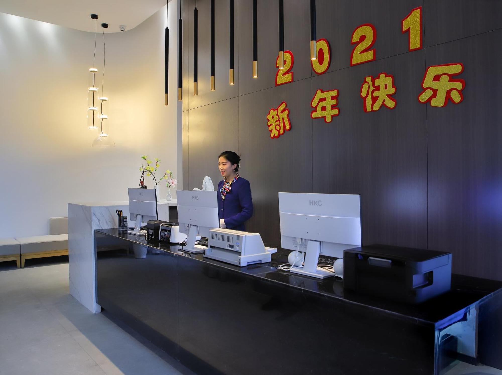 Luzhou Baian Smart Hotel Exterior foto